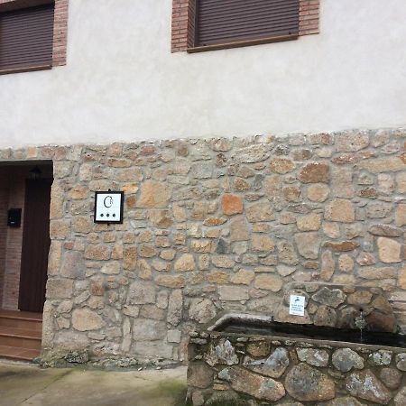 Casa Rural El Pilon Santibanez el Alto Eksteriør billede